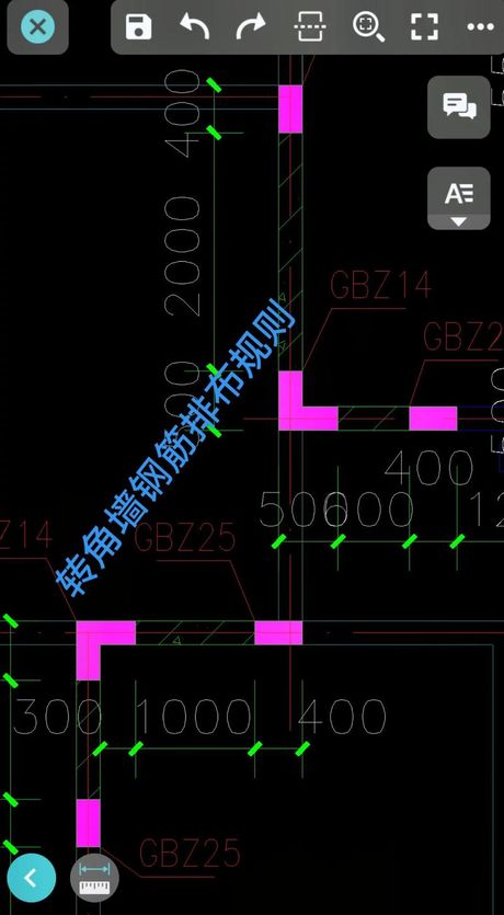 pkpm剪力墙配筋怎么看，深入解析PKPM剪力墙配筋的查看方法