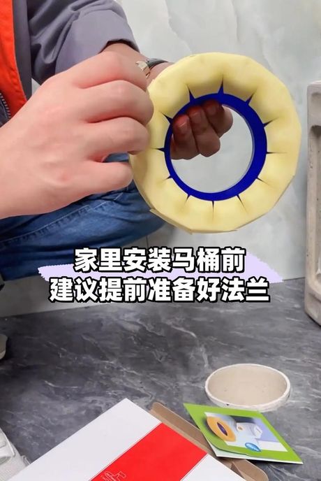法兰面是什么意思，法兰面在装修中的重要性