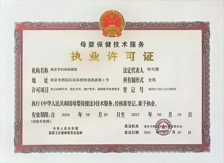 办公室设计多少钱