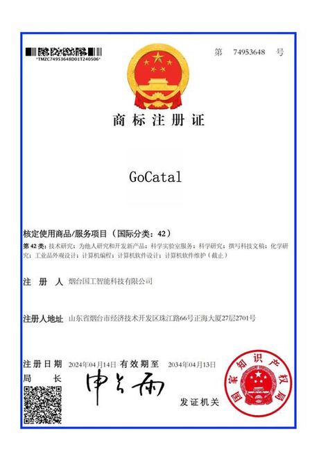 50平米极限扩容术：小户型装修全攻略