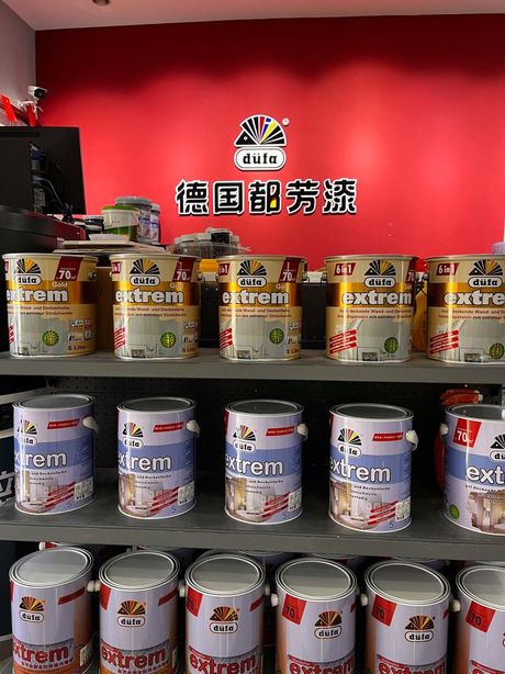 德国都芳乳胶漆怎么样