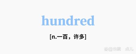 100平方的房子贴墙纸要多少钱