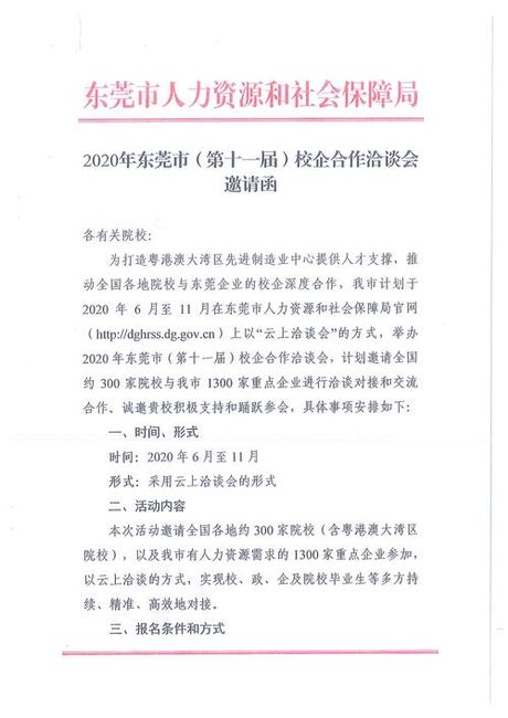 120平方装修要多少钱