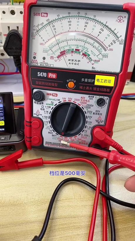 万用表测电流方法，使用万用表测量电流的方法