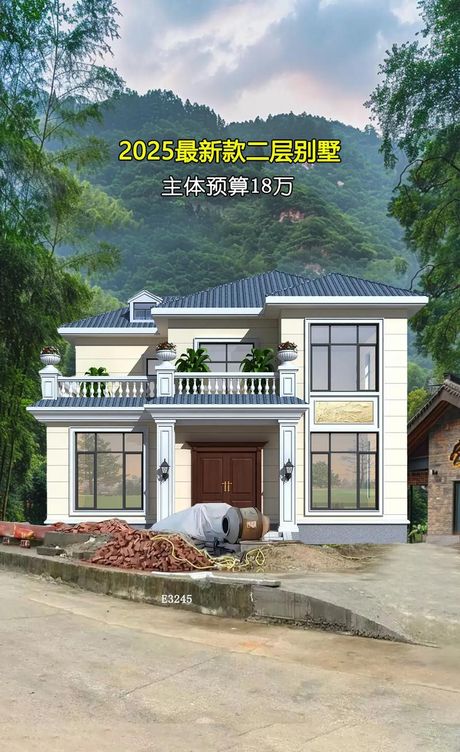 农村别墅造价全解析：2025年最新市场行情