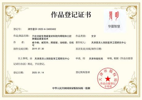 2025装修价格全解析：装好房子每平米需要多少钱