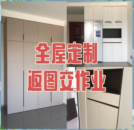 佐米全屋定制怎么样，佐米全屋定制怎么样？真实用户反馈与核心解析