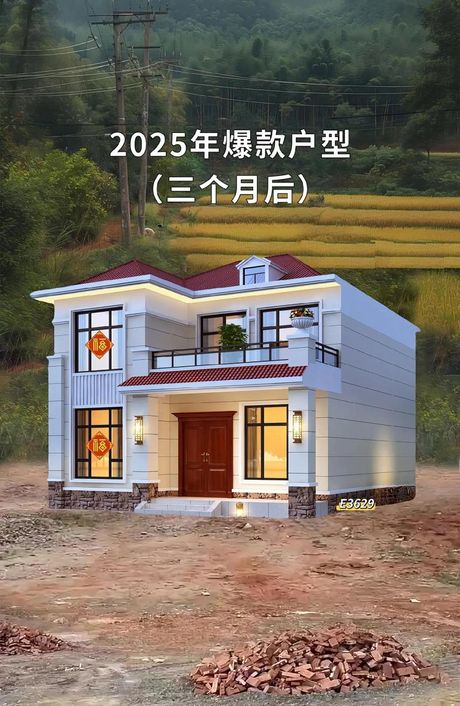 自建别墅真实成本解析：2025年每平米价格与户型案例