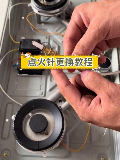 燃气灶点火针不放电什么原因，燃气灶点火针不放电原因及解决方法