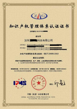 红外线测温仪怎么调试准确，红外线测温仪精准调试技术指南