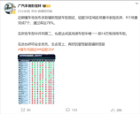 中式厨房装饰艺术：传统韵味与现代功能的完美融合