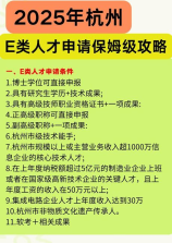 健身房装修成本全解析：2025年最新价格指南