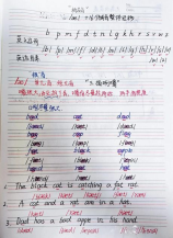 铁锅开锅方法，铁锅开锅方法详述