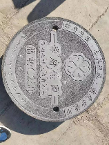 井盖价格，多少钱一个井盖？揭秘井盖价格背后的秘密