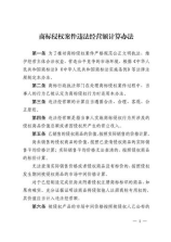空调1匹2匹是啥意思，空调1匹2匹的含义