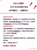 2025年宜都房价解码：每平方米价值与装修策略
