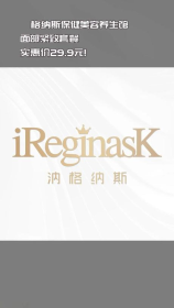 水银温度计怎么看视频