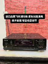 功放品牌，【最全功放品牌列表】国内外知名功放品牌推荐