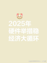 海尔冰箱怎么样，海尔冰箱怎么样？2025年最新评测与推荐