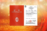 107的房子装修要多少钱，107平米房子装修价格全解析（2025最新版）