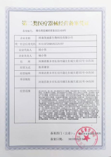135平装修房子一般多少钱