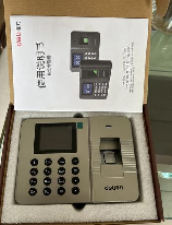 指纹考勤机怎么导出数据，指纹考勤机数据导出方法