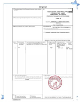 二手房装修费用要多少钱，2025年二手房装修费用明细