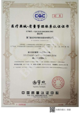 135平方装修价格多少