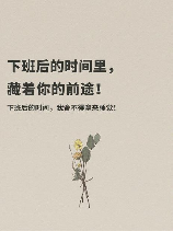 待机时间，手机待机时间到底有多重要？