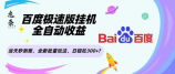 厨房改造大概需要多少钱，厨房改造费用全解析