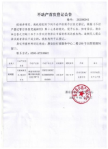 修下水管多少钱，2025年修下水管价格全解析