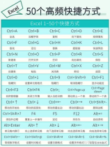 冻结窗口怎么冻结两行，如何在Excel中冻结前两行