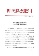 多肉熊掌的养殖方法