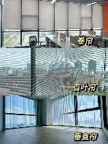 遮阳帘，选购遮阳帘，做到六不误