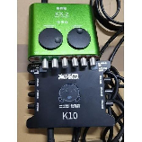 客所思kx2究极版怎么调试，客所思KX2究极版调试指南