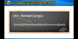 缝纫机断线是什么原因，缝纫机断线原因及解决方案