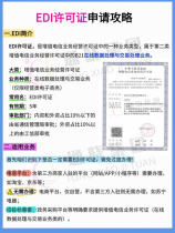 80平装修房子一般多少钱，2025年重庆80平米装修价格指南（含最新报价明细）