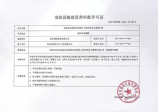 83平米装修要多少钱，83平米装修要多少钱？2025年最新费用明细