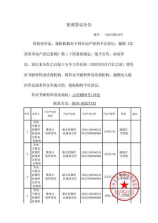 水电安装多少钱一米，水电安装多少钱一米2025价格明细