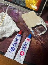 ab胶怎么去除，AB胶去除方法指南