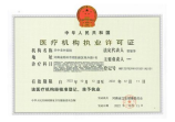 一套一房子怎么装修房子，一套一房子装修实战指南