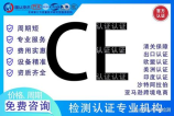 65英寸电视长宽是多少，65英寸电视的长宽尺寸详解