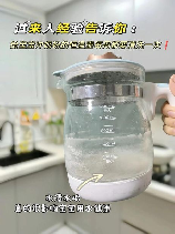 除水垢，去除水垢的方法，让你的家变得更美好