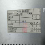 别墅200平装修多少钱