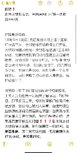 换锁芯一般多少钱，换锁芯费用详细解析
