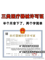 地暖家里太干燥怎么办