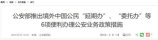 内衣店怎么装修，内衣店装修要点