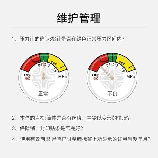 干粉灭火器多长时间检查一次