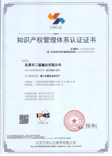 塑钢窗多少钱一平方带安装，塑钢窗多少钱一平方带安装？2025年最新价格解析
