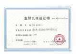 石家庄房子装修要多少钱